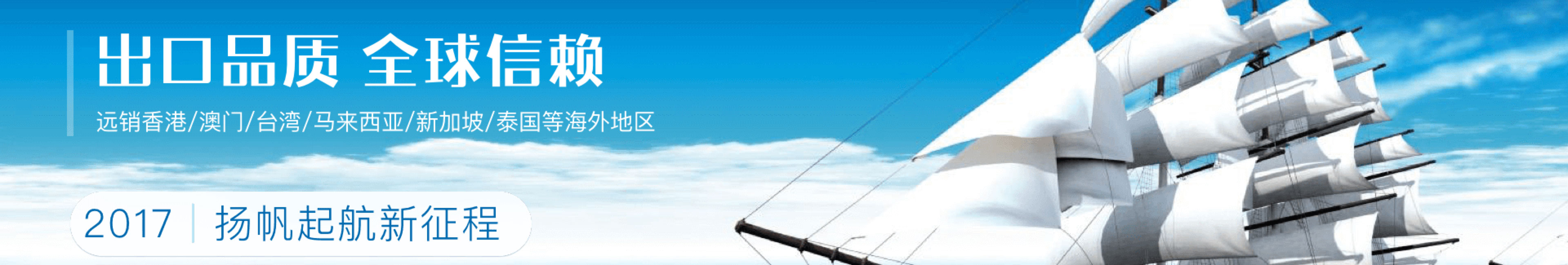 鋼筋籠繞筋機鋼筋籠滾籠機鋼筋彎曲中心鋼筋籠滾焊機鋼筋彎箍機